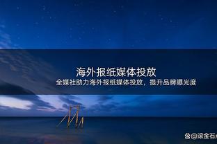 「菜鸟」切特自抛自扣技惊全场&11中9砍23+6+7 文班7+5+5+2断3帽